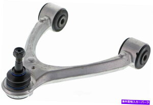 ボールジョイント サスペンションコントロールアームとボールジョイントアセンブリフロント右上 Suspension Control Arm and Ball Joint Assembly-Assembly Front Right Upper