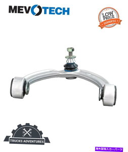 �{�[���W���C���g Mevotech Supreme CMS101367�T�X�y���V�����R���g���[���A�[���ƃ{�[���W���C���g�A�Z���u�� Mevotech Supreme CMS101367 Suspension Control Arm and Ball Joint Assembly