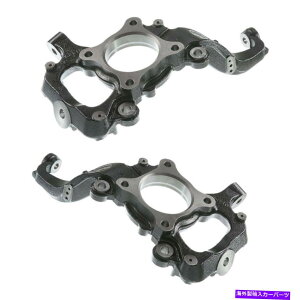 {[WCg Ford F-150 2010-2014̂߂2xtgẼXeAOibN4zC[hCu 2x Front Left & Right Steering Knuckles for Ford F-150 2010-2014 4 Wheel-Drive