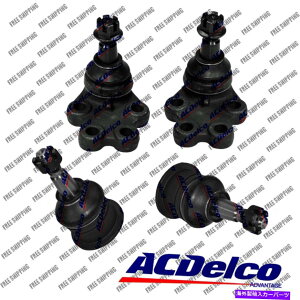 �{�[���W���C���g �V�����T�X�y���V�����{�[���W���C���g�t�����g�����㕔�Z�b�gGMC Sierra 1500 2WD��ACDELCO New Suspension Ball Joint Front Lower Upper Set ACDelco For GMC Sierra 1500 2WD�y���s�A���i�z