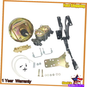 {[WCg 8 "V{[C20sbNAbvp̃fAp[u[X^[Ro[WfBXNhLbg 8" Dual Power Brake Booster Conversion Disc Drum Kit For Chevrolet C20 Pickup