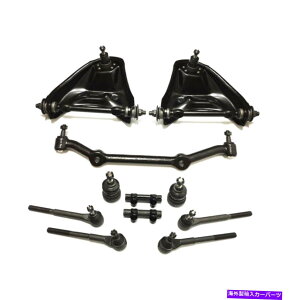 {[WCg W~[S10uU[zuRWD̃Rg[A[{[WCg^CbhGhZ^[N Control Arm Ball Joint Tie Rod End Center Link for Jimmy S10 Blazer Hombre RWD