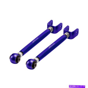 {[WCg eXf3 / Y 2017-2021p2x\AACgg[OA[ 2x Adjustable Rear Lower Alignment Trailing Arms for Tesla model 3 / Y 2017-2021