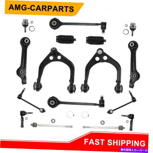 {[WCg 16 PCSTXyVLbg300Rg[A[RWDp_bW[d`W[ 16 Pcs Suspension Kit 300 Control Arms RWD For Dodge Charger Challenger