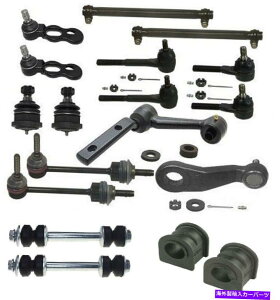 {[WCg 95-97Oh}[LX4.6L̃tgATXyV18PCLbg Complete Front & Rear Suspension 18pc Kit For 95-97 GRAND MARQUIS 4.6L