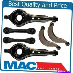 {[WCg ATXyV6Rg[A[A[Abp[ZbgLbg00-11tH[htH[JX Rear Suspension All 6 Control Arm Arms Upper Lower Set Kit 00-11 Ford Focus