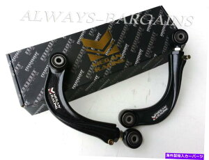 {[WCg ~[K[VOtH[hALo[Rg[A[A[tBbg{{S40 00-11 C30 08-12 Megan Racing Forged Rear Camber Control Arm Arms Fits Volvo S40 00-11 C30 08-12