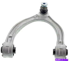 {[WCg ZfXxcC300+̃TXyVRg[A[ƃ{[WCgiCMS101467j Suspension Control Arm and Ball Joint for Mercedes-Benz C300+More (CMS101467)