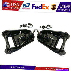 {[WCg GMC C25 1975-1978 2x MoogtgRg[A[{[WCgAZu Fits GMC C25 1975-1978 2X Moog Front Upper Control Arm Ball Joint Assembly