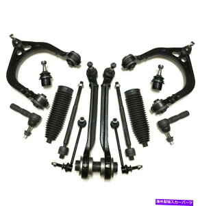{[WCg [d}Oi`W[300Rg[A[ƃXEFCo[p14 PCTXyVLbg 14 Pc Suspension Kit for Charger Magnum Challenger 300 Control Arms & Sway Bars
