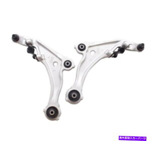 {[WCg 2PCStgTXyVRg[A[2009-14̃{[WCgw/{[WCg 2pcs Front Lower Suspension Control Arms w/Ball Joints for 2009-14 Nissan Maxima