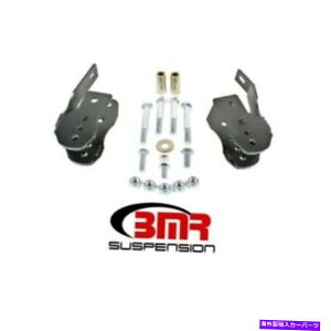 {[WCg BMRTXyVCAB005HRg[A[̍ĔzuuPbg{gĨX^Onew BMR Suspension CAB005H Control Arm Relocation Brackets Bolt-on For Mustang NEW