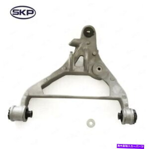 ボールジョイント サスペンションコントロールアームとボールジョイントアセンブリフロント右低ローワーSKP SK80710 Suspension Control Arm and Ball Joint Assembly Front Right Lower SKP SK80710