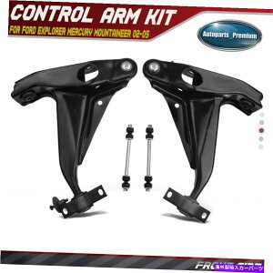 {[WCg 4PCS Ford Mercury Mountaineerp̃{[WCgXEFCo[NttgRg[A[ 4Pcs Front Control Arm w/ Ball Joint Sway Bar Link for Ford Mercury Mountaineer