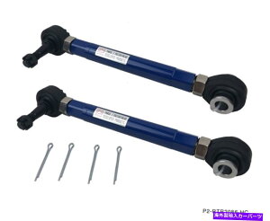 �{�[���W���C���g �t�F�[�Y2 P2M�����\���A�g�[���b�hSETS SETION FRS FRS FR-S GT86 SUBARU BRZ NEW Phase 2 P2M Adjustable Rear Toe Rods Set for Scion FRS FR-S GT86 Subaru BRZ New�y���s�A���i�z