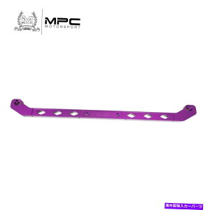 �{�[���W���C���g MPC�r���b�g���A���[���[�^�C�o�[92-95�V�r�b�NEG | 94-01 Integra DB DC [��] MPC BILLET REAR LOWER TIE BAR 92-95 CIVIC EG | 94-01 INTEGRA DB DC [Purple]�y���s�A���i�z