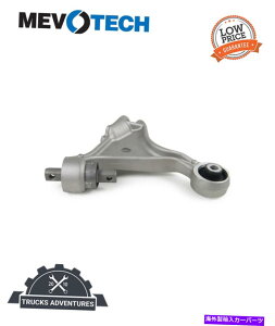 �{�[���W���C���g Mevotech Supreme CMS10159�T�X�y���V�����R���g���[���A�[�� Mevotech Supreme CMS10159 Suspension Control Arm�y���s�A���i�z