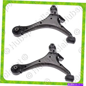 �{�[���W���C���g �z���_�G�������g2003-2011�̃t�����g���[���[�R���g���[���A�[���y�A���z�� FRONT LOWER CONTROL ARM FOR HONDA ELEMENT 2003-2011 PAIR FAST SHIPPING�y���s�A���i�z