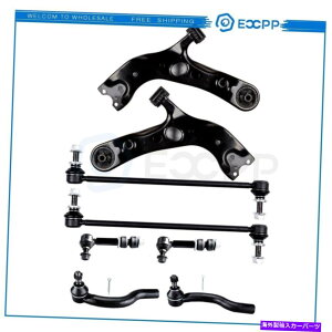 {[WCg ECCPP 8Xtg +AXEFCo[2006-2014g^u4̉Rg[A[Lbg ECCPP 8x Front + Rear Sway Bars Lower Control Arms Kit For 2006-2014 Toyota Rav4