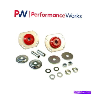 �{�[���W���C���g PEDDERS PED-EP9166�T�X�y���V�����t�����g���W�A�X���b�h�u�b�V���O04-06�|���e�B�A�b�NGTO�p Pedders PED-EP9166 Suspension Front Radius Rod Bushing Set For 04-06 Pontiac GTO�y���s�A���i�z