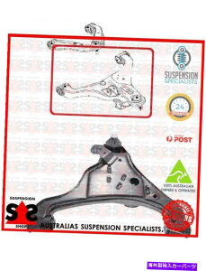 �{�[���W���C���g �����R���g���[���A�[��/�g���[�����O�A�[���A�z�C�[���T�X�y���V�����X�[�c���YNP300�i�o���v���b�g�t�H�t�H�[ Lower Control Arm/Trailing Arm, Wheel Suspension Suit NISSAN NP300 NAVARA Pla