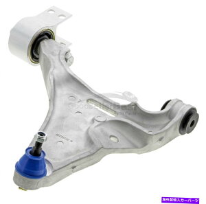 {[WCg 1̐VMevotech Supreme Suspens Control ArmBall Joven Assembly CMK80354 One New Mevotech Supreme Suspension Control Arm and Ball Joint Assembly CMK80354