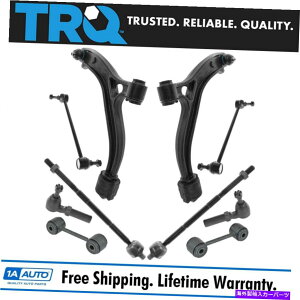 �{�[���W���C���g TRQ�R���g���[���A�[���X�E�F�C�o�[�T�X�y���V�����L�b�g�_�b�W�N���C�X���[�v���}�X�~�j�o���p�Z�b�g TRQ Control Arm Sway Bar Suspension Kit Set for Dodge Chrysler Plymouth Mini Van�y���s