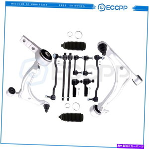�{�[���W���C���g 12x�t�B�b�g2002-2008���Y�}�L�V�}�A���e�B�}SE SL�t�����g�R���g���[���A�[���^�C���b�h�G���h�L�b�g 12x Fits 2002-2008 Nissan Maxima Altima SE SL Front Control Arms Tie Rod End Kit�y���s�A��