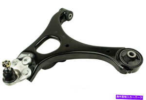 ボールジョイント サスペンションコントロールアームとボールジョイントアセンブリ右前面 Suspension Control Arm and Ball Joint Assembly-Assembly Front Right Lower