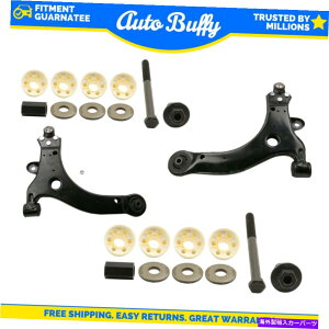 �{�[���W���C���g ���[�O4 PC�L�b�g�t�����g�R���g���[���A�[���{�[���W���C���g�X�E�F�C�o�[�G���h�����Nlh rh set new MOOG 4 pc Kit Front Lower Control Arm Ball Joint Sway Bar End Link LH RH Set New�y���s�A��
