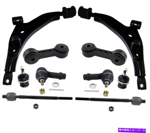 {[WCg q_CAgX00-12 10PCLbgp̃tg[[Rg[A[ubVOƃ{[WCg Front Lower Control Arms Bushings & Ball Joint for Hyundai Atos 00-12 10PC Kit