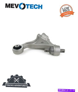 �{�[���W���C���g Mevotech Supreme CMS10158�T�X�y���V�����R���g���[���A�[�� Mevotech Supreme CMS10158 Suspension Control Arm