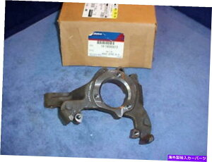 {[WCg ibNOhAXJC[Nxb^JbgXRVJ94-96tgRH GM 18060613 X9 Knuckle Grand Am Skylark Beretta Cutlass Corsica 94-96 Front RH GM 18060613 X9