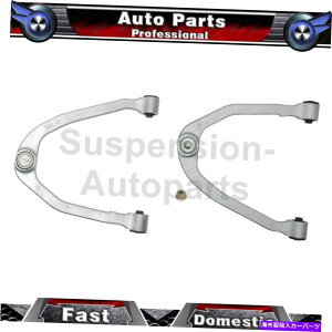 �{�[���W���C���g Infiniti G35 2003-2007 2x Moog Front Upper Control Arm w/ ball Joven Fits Infiniti G35 2003-2007 2X MOOG Front Upper Control Arm w/ Ball Joint�y���s�A���i�z