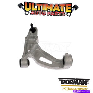 �{�[���W���C���g �h�[�}���F521-019-�T�X�y���V�����R���g���[���A�[���ƃ{�[���W���C���g�A�Z���u�� Dorman: 521-019 - Suspension Control Arm and Ball Joint Assembly