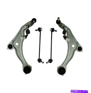 {[WCg 4PCTXyVLbgtg[[Rg[A[ƓYő09-14pXEFCo[ 4 Pc Suspension Kit Front Lower Control Arms & Sway Bars for Nissan Maxima 09-14