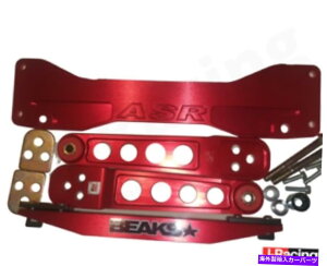 �{�[���W���C���g ���A�T�u�t���[���u���[�X�A�l�N�^�C�o�[LCA�̓V�r�b�NEP2 EP3��R���g���[���A�[��ASR�r�[�N�ɓK�����܂� REAR SUBFRAME BRACE,TIE BAR LCA Fits CIVIC EP2 EP3 LOWER CONTROL ARMS ASR BEAKS