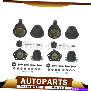 �{�[���W���C���g 4x���[�O�t�����g�A�b�p�[���A���_�[�T�X�y���V�����{�[���V�{���[G20�o��1971-1972 4x MOOG Front Upper & Lower Suspension Ball Joint For Chevy G20 Van 1971-1972�y���s�A���i�z