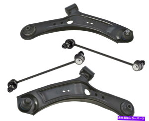 {[WCg 4 PCSRg[A[{[WCgubVOXYLSX4 LE̗ho[N 4 Pcs Lower Control Arms Ball Joints Bushings Sway Bar Link For Suzuki SX4 LE