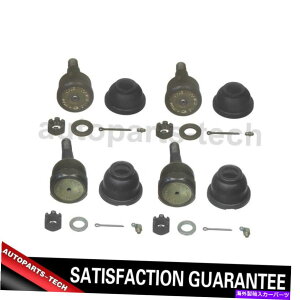 �{�[���W���C���g 4x���[�O�V���[�V���iB300�̃t�����g�����T�X�y���V�����{�[���W���C���g 4x MOOG Chassis Products Front Lower Upper Suspension Ball Joint For B300