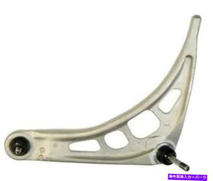 {[WCg 2000 BMW 323i-520-9̃tgETXyVRg[A[ƃ{[WCg Front Right Lower Suspension Control Arm & Ball Joint for 2000 BMW 323i -- 520-9