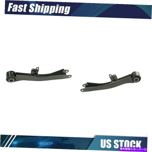 �{�[���W���C���g Mevotech Supreme Suspention Trailing Arm2x��2015�N����2018�N�ɓK�����܂�Subaru Legacy Mevotech Supreme Suspension Trailing Arm 2x fits from 2015 to 2018 Subaru Legacy�y���s�A���i�z