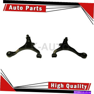 �{�[���W���C���g ���[�O�V���[�V���i�t�����glh��rh rh lower 2 cr-v�̃T�X�y���V�����R���g���[���A�[�� MOOG Chassis Products Front LH & RH Lower 2 Of Suspension Control Arms For CR-V�y���s�A���i�z