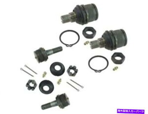 �{�[���W���C���g DIY�\�����[�V�����{�[���W���C���g�L�b�g��Ford F350 1992-1997 4WD 33VRQQ�ɓK�����܂� DIY Solutions Ball Joint Kit fits Ford F350 1992-1997 4WD 33VRQQ�y���s�A���i�z