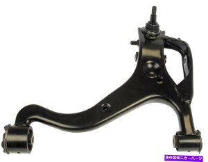 {[WCg TXyVRg[A[ƃ{[WCgAZutgEh[}521-554 Suspension Control Arm and Ball Joint Assembly Front Right Lower Dorman 521-554