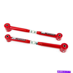 {[WCg UMI 1038-r 05-14}X^OadjBRg[A[A|A UMI 1038-R 05-14 Mustang Adj. Lower Control Arms, Poly, Red