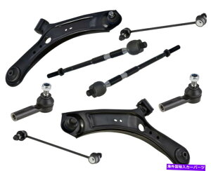{[WCg tgGhLbgRg[A[^CbhXYLSX4 JA JX 2.0p̃XEFCo[N Front End Kit Lower Control Arms Tie Rods Sway Bar Link For Suzuki SX4 JA JX 2.0
