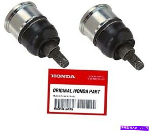 {[WCg 2xz_AR[hALTSX TLtg{[WCgOEM 51220-SDA-305 03-08 2x Honda Accord Acura TSX TL FRONT LOWER BALL JOINT OEM 51220-SDA-305 03-08