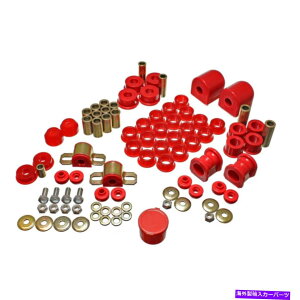 �{�[���W���C���g ���YNX�̃G�l���M�[�T�X�y���V����1991-1993�n�C�p�[�t���b�N�X�}�X�^�[�u�b�V���O�Z�b�g���b�h Energy Suspension For Nissan NX 1991-1993 Hyper-Flex Master Bushing Set Red�y���s�A���i�z