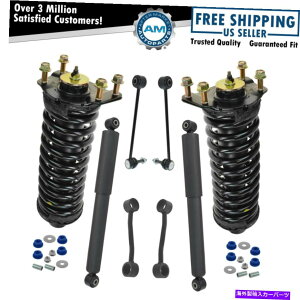 {[WCg 8s[XtgTXyVXgbgAZuAVbNXEFCo[NLbgZbg 8 Piece Front Suspension Strut Assembly Rear Shocks with Sway Bar Links Kit Set